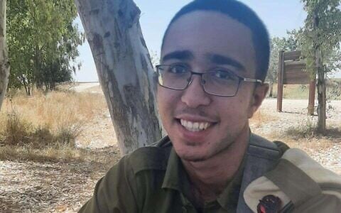 Staff Sgt. Or Mizrahi (Courtesy)