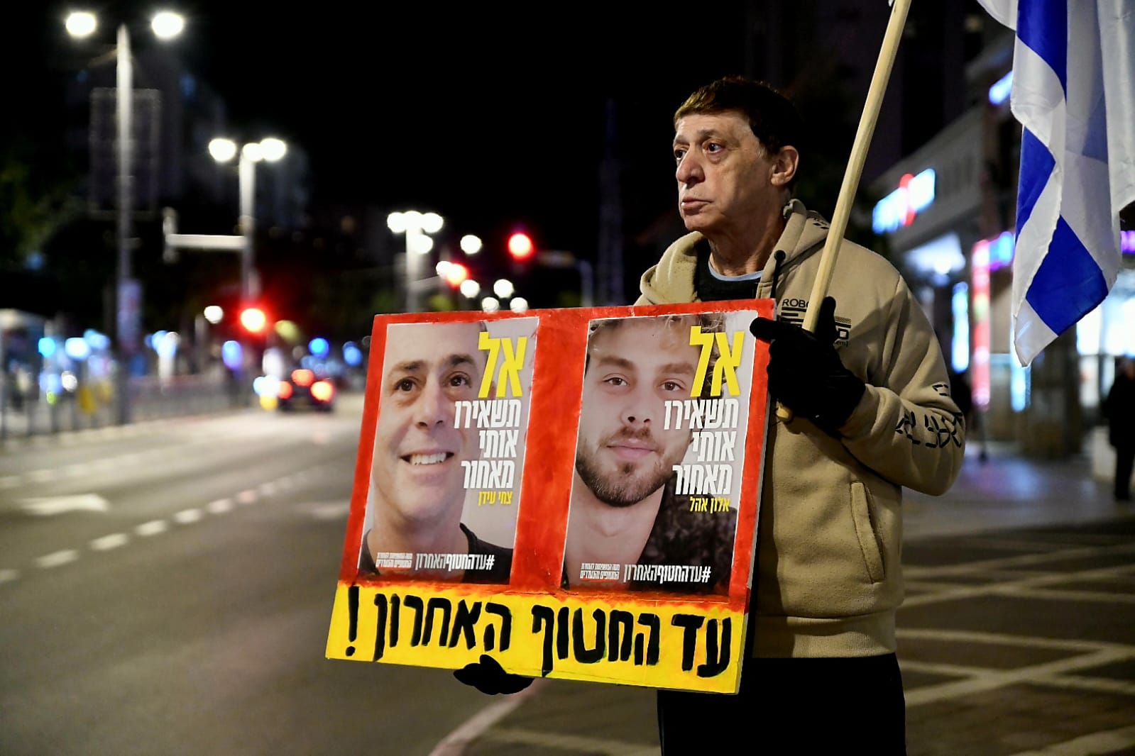 NextImg:Daily Briefing Feb. 10: Day 493 – Netanyahu has Trump’s support but what’s his game plan?