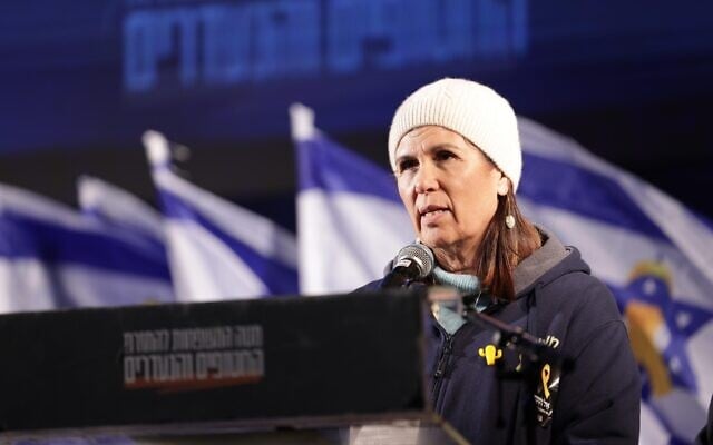 Yael Adar, mother of slain captive soldier Tamir Adar, speaks at a memorial event at Hostages Square in Tel Aviv, February 20, 2025. (Alon Gilboa/Pro-Democracy Protest Movement)