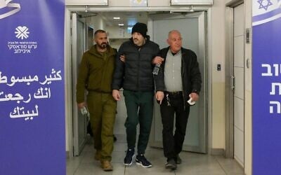 Freed hostage Hisham al-Sayed arrives at Sourasky Medical Center in Tel Aviv, after being released by Hamas following 10 years in Gaza captivity, February 22, 2025. (Maayan Toaf/GPO)