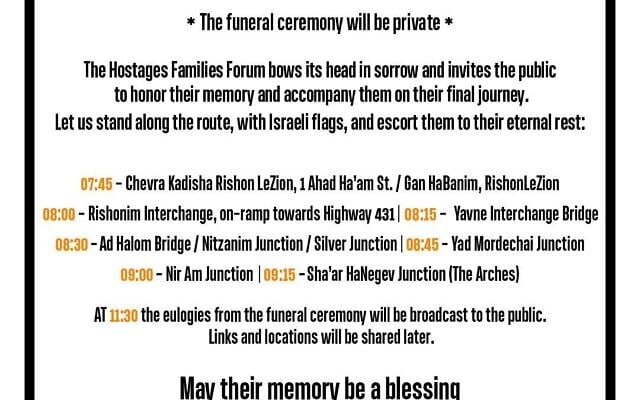 Funeral announcement for Shiri, Ariel and Kfir Bibas (Hostages Families Forum)