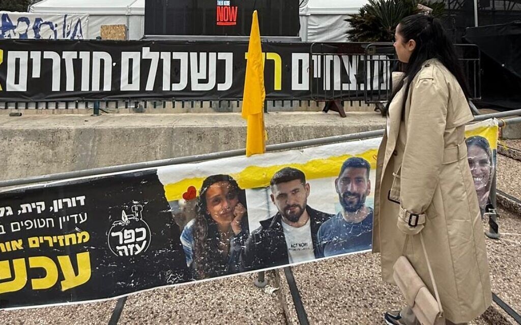 Freed hostage Liri Albag visits Hostage Square on February 24, 2025 (Courtesy Albag family)