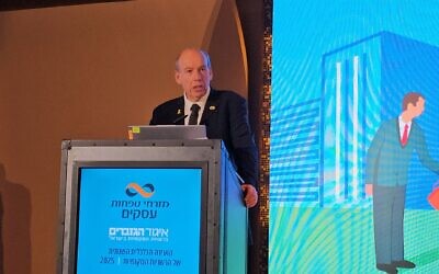 State Comptroller Matanyahu Englman speaks at the Association of Treasurers, February 27, 2025. (Courtesy State Comptroller's Office)
