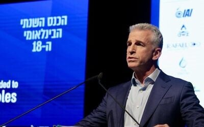 Mossad chief David Barnea speaks at the INSS International Conference, February 26, 2025 (INSS)