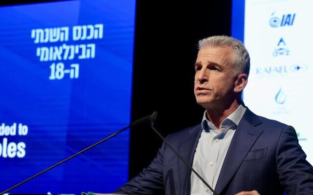 Mossad chief David Barnea speaks at the INSS International Conference, February 26, 2025 (INSS)