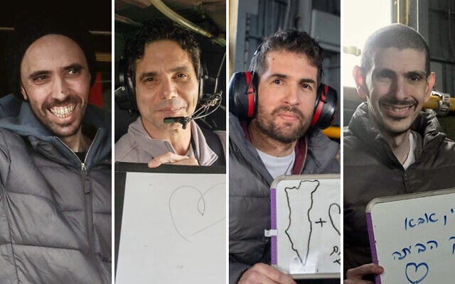 L-R: Tal Shoham, Ofer Calderon, Sagui Dekel-Chen, Or Levy (IDF)