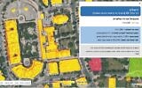 The potential for solar panels on the roof at 20 Keren Hayessod Street in Jerusalem, taken from the Energy Ministry's new interactive website. (Energy Ministry)