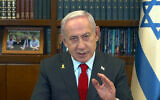 Prime Minister Benjamin Netanyahu speaks in a video statement from his office, February 1, 2025. (Screenshot/PMO)