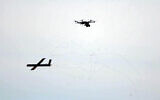 A test of anti-drone defense systems in southern Israel, February 4, 2025. (Defense Ministry)
