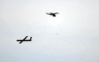 A test of anti-drone defense systems in southern Israel, February 4, 2025. (Defense Ministry)