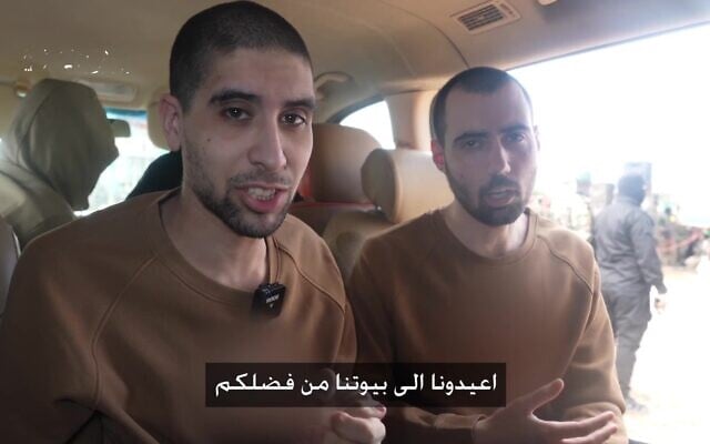 Hostages Evyatar David (left) and Guy Gilboa-Dalal speak in a Hamas propaganda video filmed at the site and time of the release ceremony in Gaza for three other captives, February 22, 2025. (Screenshot: Telegram)