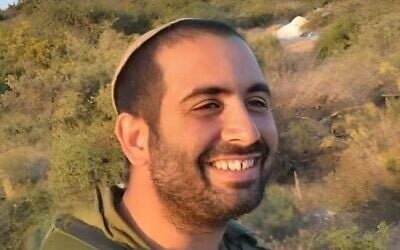 Master Sgt. (res.) Avihay Amsalem (IDF)