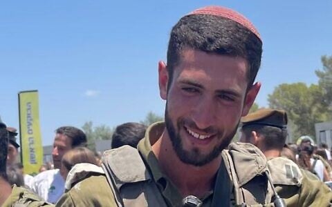 Cpt. Dekel Swissa (IDF)