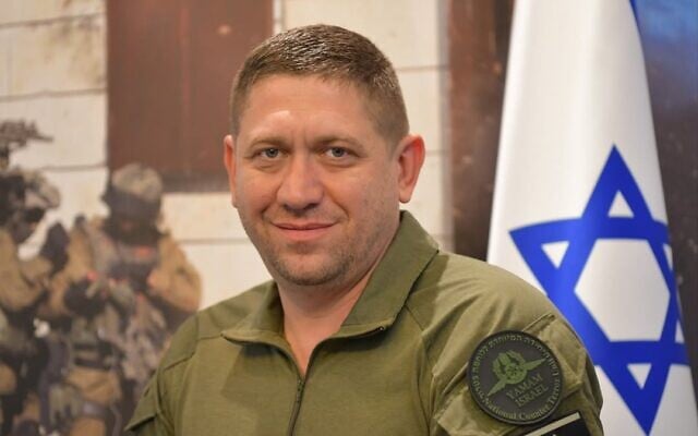 Supt. Stanislav 'Stas' Sheinkman (Israel Police)