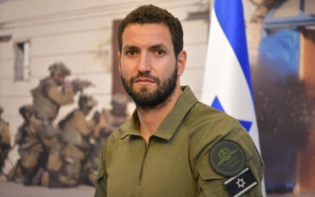 Superintendent Moshel Shlomo (Israel Police) Superintendent Moshel Shlomo (Israel Police)