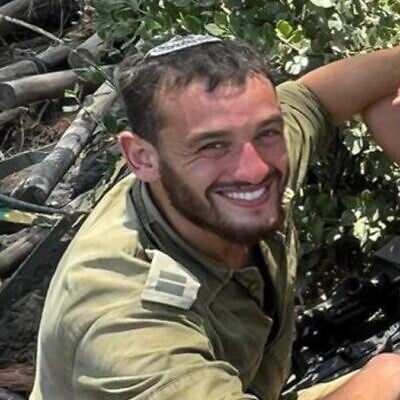 Cpt. Shilo Rauchberger (IDF) Cpt. Shilo Rauchberger (IDF)