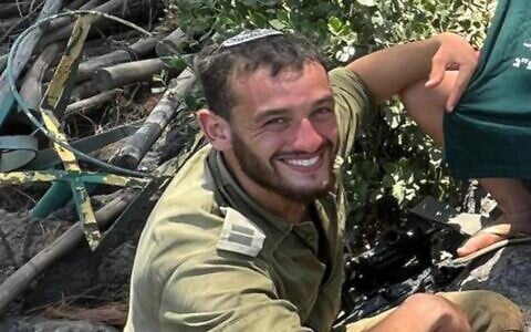 Cpt. Shilo Rauchberger (IDF)