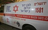 A swastika spray-painted onto a Magen David Adom emergency service vehicle in Jerusalem on March 9, 2025. (Magen David Adom)