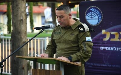 Brig. Gen. Effie Defrin, the outgoing head of the IDF's international cooperation unit, during a handover ceremony on August 1, 2024. (Israel Defense Forces)