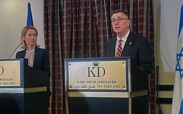 Foreign Minister Gideon Sa'ar (right) with EU foreign policy chief Kaja Kallas in Jerusalem, March 24, 2025. (Lazar Berman/The Times of Israel) Foreign Minister Gideon Sa'ar (right) with EU foreign policy chief Kaja Kallas in Jerusalem, March 24, 2025. (Lazar Berman/The Times of Israel)