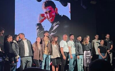 Family members of Aner Shapiro, killed protecting others in a roadside shelter at the Nova rave on October 7, 2023, launched an album of his songs on March 27, 2025 in Jerusalem (Courtesy)