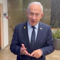 Prime Minister Benjamin Netanyahu rails against "the deep state" in a social media video filmed at the Knesset, March 19, 2025. (Screen capture X)