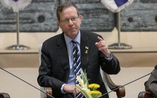 President Isaac Herzog delivers remarks in Jerusalem on March 23, 2025. (Maayan Toaf/GPO)