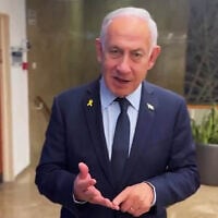 Prime Minister Benjamin Netanyahu rails against 'the deep state' in a social media video filmed at the Prime Minister's Office, March 19, 2025. (Screen capture X)