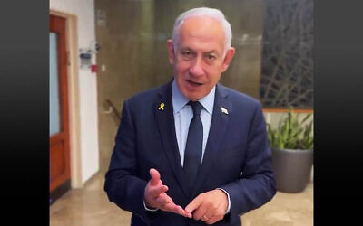 Prime Minister Benjamin Netanyahu rails against "the deep state" in a social media video filmed at the Prime Minister's Office, March 19, 2025. (Screen capture X)