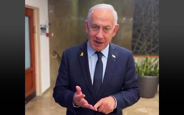 Prime Minister Benjamin Netanyahu rails against 'the deep state' in a social media video filmed at the Prime Minister's Office, March 19, 2025. (Screen capture X) Prime Minister Benjamin Netanyahu rails against 'the deep state' in a social media video filmed at the Prime Minister's Office, March 19, 2025. (Screen capture X)
