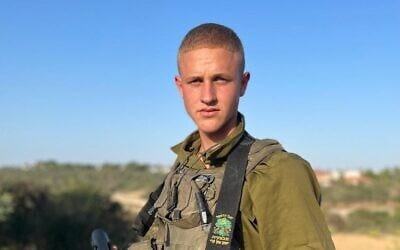 Staff Sgt. David Ratner (Courtesy)