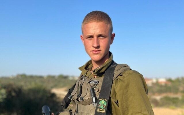 Staff Sgt. David Ratner (Courtesy)