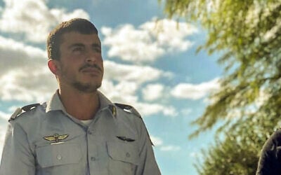 Cpt. Shilo Cohen (IDF)