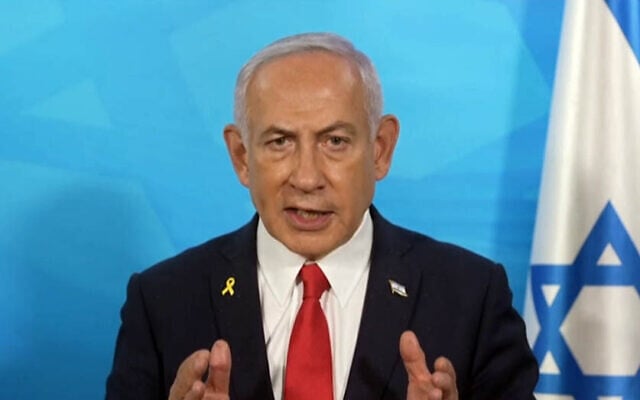 Prime Minister Benjamin Netanyahu speaks during a televised address about Israel's decision to resume airstrikes against Hamas and Palestinian Islamic Jihad targets in Gaza, March 18, 2025. (Screenshot/GPO)