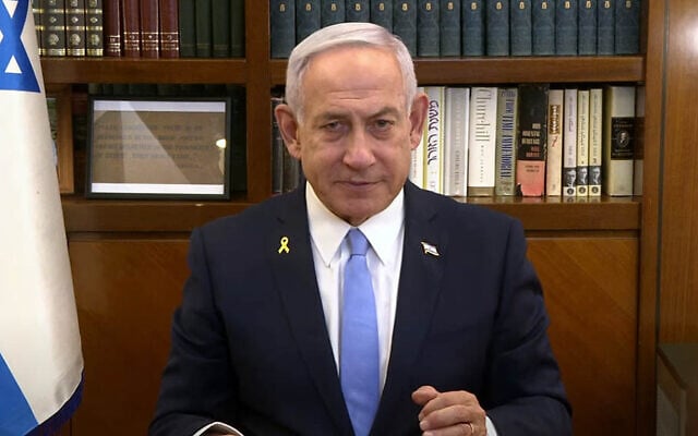 Screen capture from video of Prime Minister Benjamin Netanyahu during a video statement released March 2, 2025. (GPO) Screen capture from video of Prime Minister Benjamin Netanyahu during a video statement released March 2, 2025. (GPO)