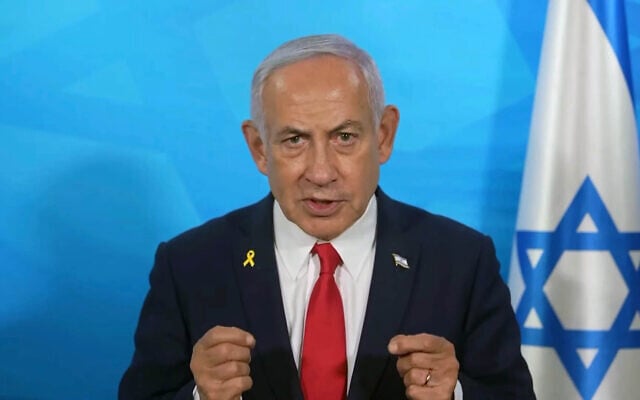 In this image made from a video released by the Israeli Government Press Office, Prime Minister Benjamin Netanyahu gives a statement Tuesday, March 18, 2025, in Tel Aviv, Israel. (Government Press Office via AP) In this image made from a video released by the Israeli Government Press Office, Prime Minister Benjamin Netanyahu gives a statement Tuesday, March 18, 2025, in Tel Aviv, Israel. (Government Press Office via AP)