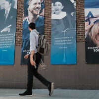 A pedestrian on the campus of Yeshiva University in New York City on Aug. 30, 2022. (Spencer Platt/Getty Images)