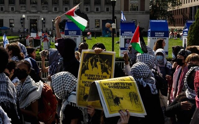 Pro-Palestinian, anti-Israel demonstrators rally on the Columbia University campus in New York City to mark a year since the Hamas terror group's onslaught on southern Israel that sparked the ongoing war in Gaza, October 7, 2024. (Alex Kent/Getty Images/AFP) Pro-Palestinian, anti-Israel demonstrators rally on the Columbia University campus in New York City to mark a year since the Hamas terror group's onslaught on southern Israel that sparked the ongoing war in Gaza, October 7, 2024. (Alex Kent/Getty Images/AFP)