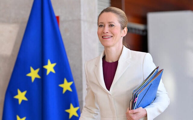 EU High Representative and Vice-President for Foreign Affairs and Security Policy Kaja Kallas arrives to attend the weekly College of Commissioners at the EU headquarters in Brussels on March 19, 2025. (Photo by Nicolas TUCAT / AFP) EU High Representative and Vice-President for Foreign Affairs and Security Policy Kaja Kallas arrives to attend the weekly College of Commissioners at the EU headquarters in Brussels on March 19, 2025. (Photo by Nicolas TUCAT / AFP)