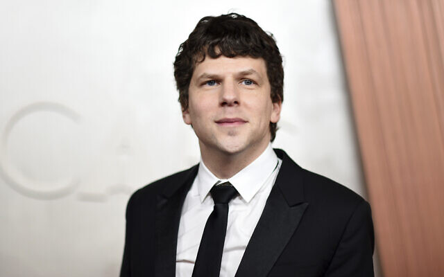 Jesse Eisenberg arrives at the Oscars on Sunday, March 2, 2025, at the Dolby Theatre in Los Angeles. (Richard Shotwell/Invision/AP) Jesse Eisenberg arrives at the Oscars on Sunday, March 2, 2025, at the Dolby Theatre in Los Angeles. (Richard Shotwell/Invision/AP)