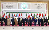 In this photo provided by Egypt's presidency media office, Arab leaders pose during the emergency Arab summit at Egypt's New Administrative Capital, just outside Cairo, March 4, 2025. (Egyptian Presidency Media Office via AP)