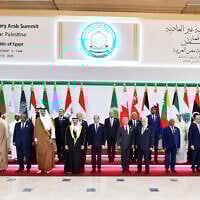 In this photo provided by Egypt's presidency media office, Arab leaders pose during the emergency Arab summit at Egypt's New Administrative Capital, just outside Cairo, March 4, 2025. (Egyptian Presidency Media Office via AP)
