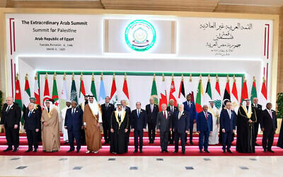 In this photo provided by Egypt's presidency media office, Arab leaders pose during the emergency Arab summit at Egypt's New Administrative Capital, just outside Cairo, March 4, 2025. (Egyptian Presidency Media Office via AP)