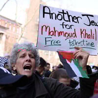 Illustrative: Protesters rally in support of detained Palestinian activist Mahmoud Khalil outside Columbia University in New York on March 14, 2025. (AP Photo/Jason DeCrow)