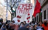 Protesters rally in support of detained Palestinian anti-Israel activist Mahmoud Khalil outside Columbia University in New York on March 14, 2025. (AP Photo/Jason DeCrow)