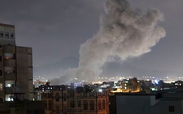 Smoke rises from a location reportedly struck by US airstrikes in Sanaa, Yemen, Saturday, March 15, 2025. (AP Photo/Osamah Abdulrahman) Smoke rises from a location reportedly struck by US airstrikes in Sanaa, Yemen, Saturday, March 15, 2025. (AP Photo/Osamah Abdulrahman)
