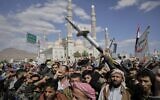 Houthi supporters chant slogans during an anti-US and anti-Israel rally in Sanaa, Yemen, March 17, 2025. (AP/Osamah Abdulrahman)