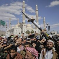 Houthi supporters chant slogans during an anti-US and anti-Israel rally in Sanaa, Yemen, March 17, 2025. (AP/Osamah Abdulrahman)