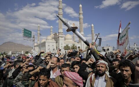 Houthi supporters chant slogans during an anti-US and anti-Israel rally in Sanaa, Yemen, March 17, 2025. (AP/Osamah Abdulrahman)