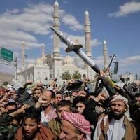 Houthi supporters chant slogans during an anti-US and anti-Israel rally in Sanaa, Yemen, March 17, 2025. (AP/Osamah Abdulrahman)